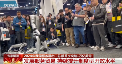 迈上新台阶后中国办事商业将若何实现高质量成