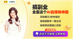 中国外贸送来开门红！平易近营企业海外订单暴