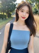 <b>视频（中国）iosAndroid通用版APP最新版</b>