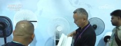 <b>用步履证明采购商决心仍然！透过“中国第一展</b>